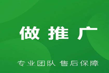 深度解析百度推广竞价：一品牌如何通过广告提升知名度