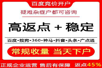 经典案例回顾：信息流广告的创意与执行