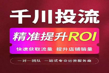 百度平台推广案例：跨界合作创新案例解析